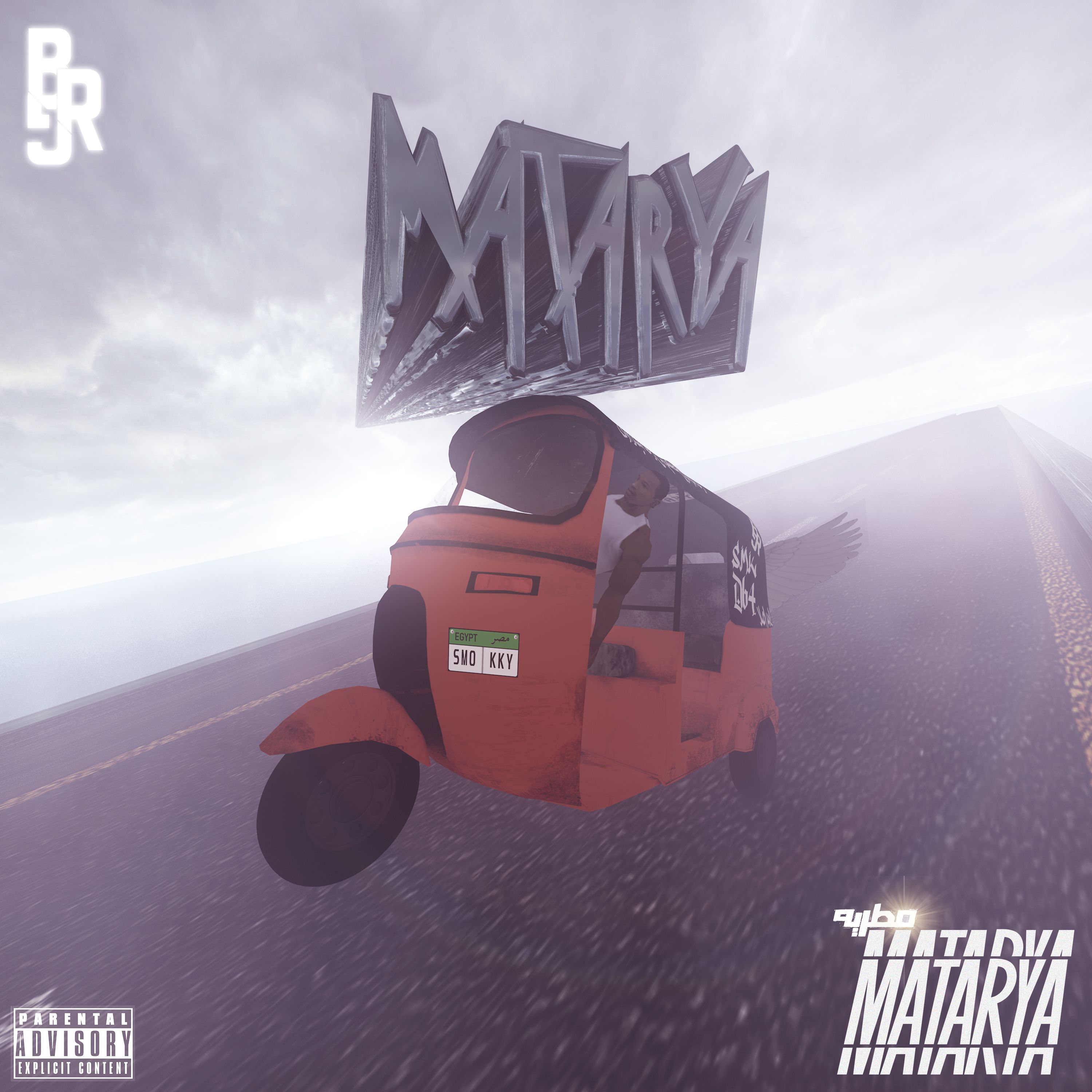 track-artwork